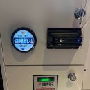 온앤온코인노원