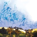 김세환 농장 이미지