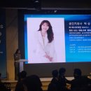 팀콜라보 이미지