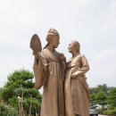 광장쉼터