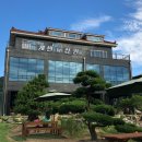 내서읍689 이미지