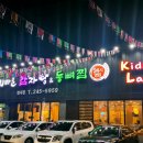 범서주유소 이미지