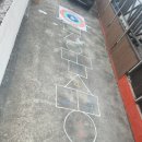 삼랑진팽나무펜션 이미지