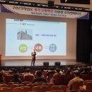 충주고등학교 이미지