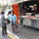 은비식당 - 충주시 | 은비식당