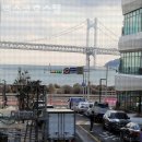 벡스코호스텔 이미지