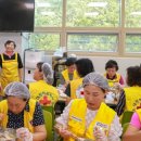 동구장애인보호작업장 이미지