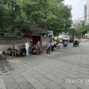 탑골못 아시아경제