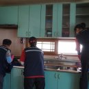 옥포2동행정복지센터 이미지