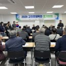 고전면사무소 이미지