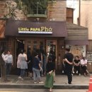리틀파파포 - 마포구 동교로27길 80 | 리틀파파포