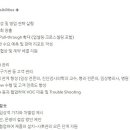 [대전] (05월 29일 마감) 시스멕스코리아(주) - Sales Representative 채용 이미지