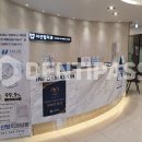 서산탑치과의원 이미지