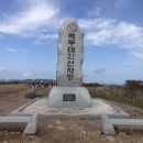 대공산성 등산로 이미지