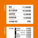 두끼NC강서점
