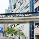 센텀동원 경로당 이미지