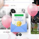 하루초밥 이미지