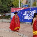 산본 문화의 거리 이미지