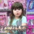 영웅마트