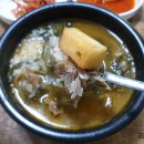 일등식당 Daum카페