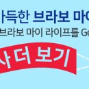 서면최성훈한의원 네이버블로그