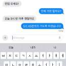 상만목장 이미지