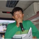 왕산마트