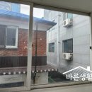 바른청소생활 이미지