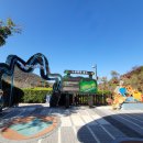 고천암자연생태공원(실내) 이미지