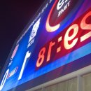 이오삼