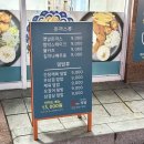 파리바게뜨 광교법조타운점 이미지