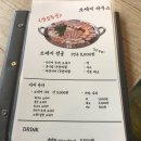소세지하우스 Daum카페