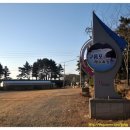 구름포오토캠핑장 이미지