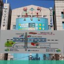 효도마을연수지점 | 연수구 요양원 효도마을 연수지점 사랑과 정성을 담아