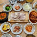 다모영식당