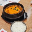 떳다청하 | 대구 동성로 데이트 대하 생새우회 소금구이 먹고플땐 잘떳다산오징어 삼덕점