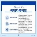폴링인커피 이미지