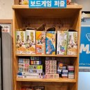 공주대마실