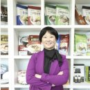고수농산