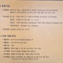 도솔도서관자판기