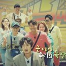 바이우리가 이미지