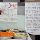 당근김밥 이미지