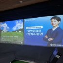 인조이 | 김해에서 꾸준히 연습하기 좋았던 인조이GDR골프 후기