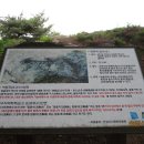 경기둘레길 안성41코스 이미지