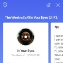 바이젠하우스 이미지