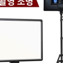 알파믹 이미지