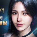대흥전기 이미지