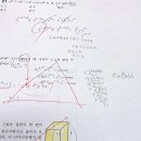 하탑초등학교 이미지