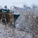 남해금산오토캠핑장