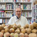 두레마을 이미지